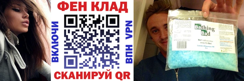 Амфетамин 97%  Горячеводский 