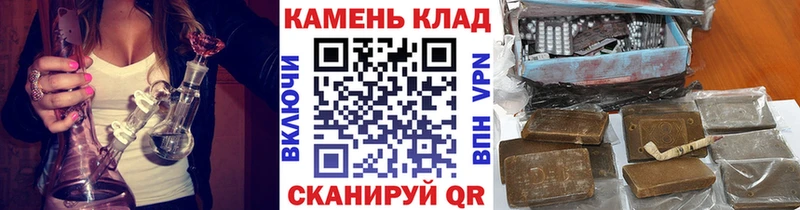 купить наркотик  Горячеводский  ГАШ 40% ТГК 