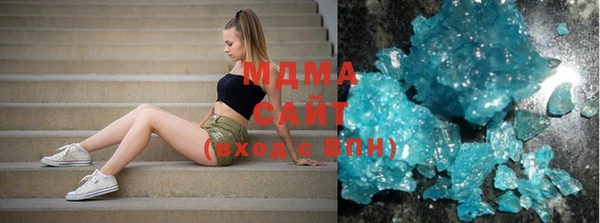 МДМА Лихославль