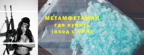 стафф Лиски