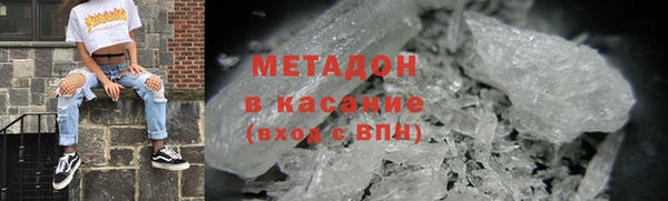 стафф Лиски
