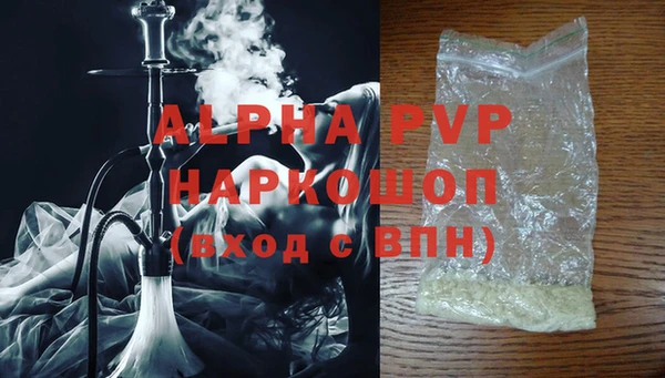 кокс Одинцово