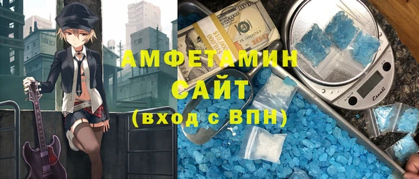 стафф Лиски