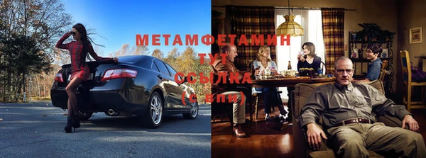 МДМА Лихославль