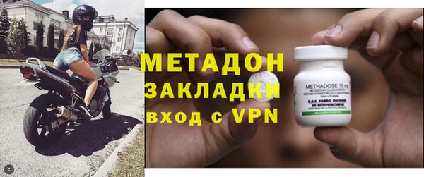 стафф Лиски