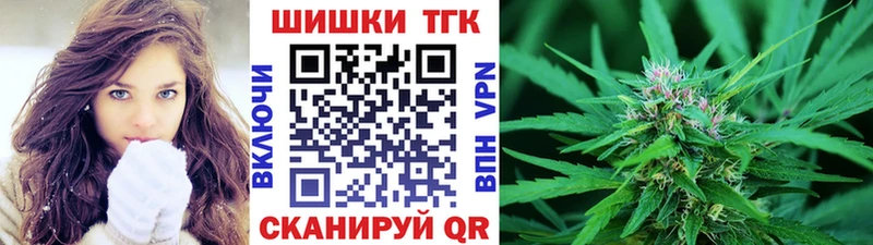 ОМГ ОМГ ONION  Горячеводский  Канабис ГИДРОПОН 